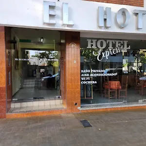 Express Hotel